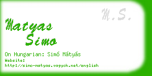 matyas simo business card